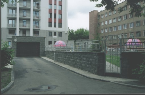 Рваный забор Рваный забор