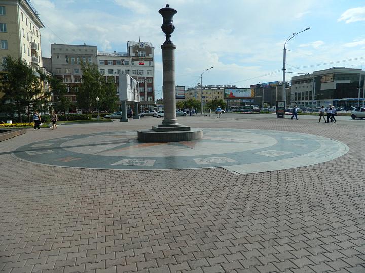 Нулевой километр. г. Барнаул