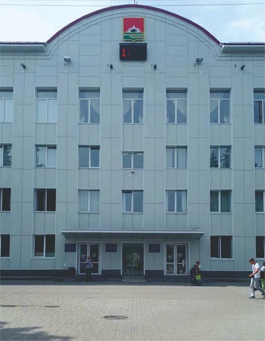 Администрация г. Междуреченска, Кемеровская область