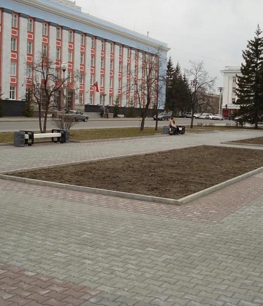 Администрация Алтайского края